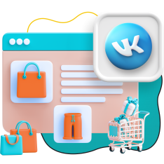 Нейросети и VK-магазин  - КИБЕРшкола программирования для детей, компьютерные курсы для школьников, начинающих и подростков - KIBERone г. Нижнекамск