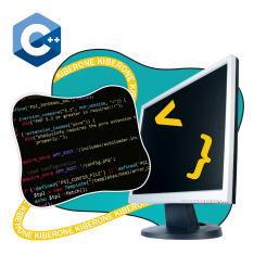 Программирование на С++. Сможет каждый! - КИБЕРшкола программирования для детей, компьютерные курсы для школьников, начинающих и подростков - KIBERone г. Нижнекамск