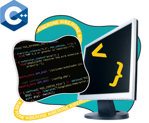 Программирование на С++. Сможет каждый! - Школа программирования для детей, компьютерные курсы для школьников, начинающих и подростков - KIBERone г. Нижнекамск